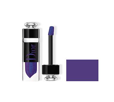 dior lipgloss blau|dior lipgloss cost.